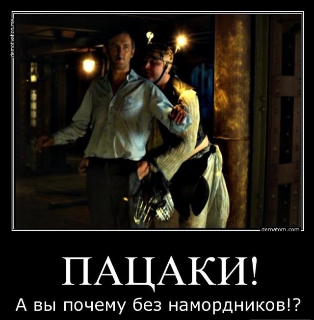 Доказательная база о вреде ношения масок