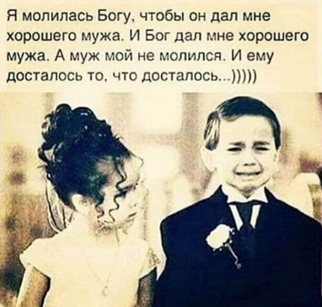 Бредзона 08.12.2020