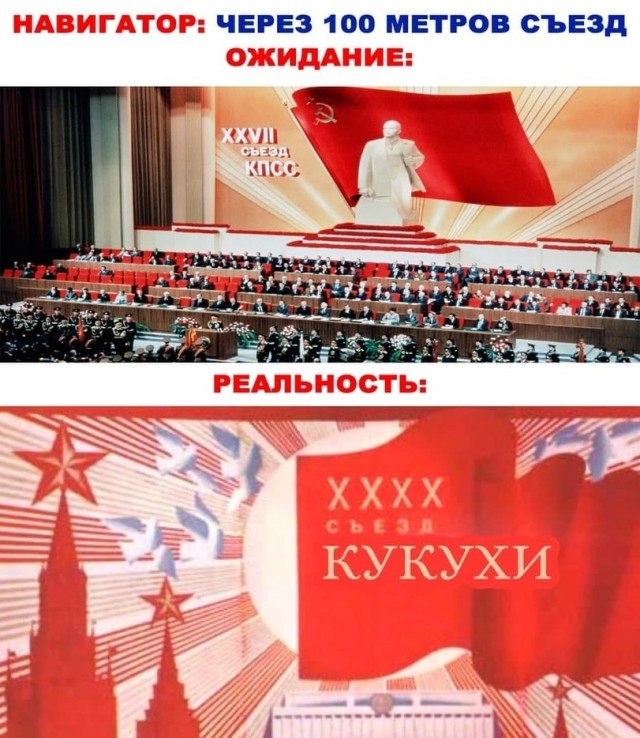Бредзона 28.12.20