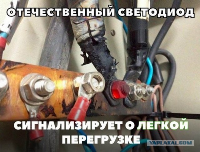 Не могу зайти в баню голым