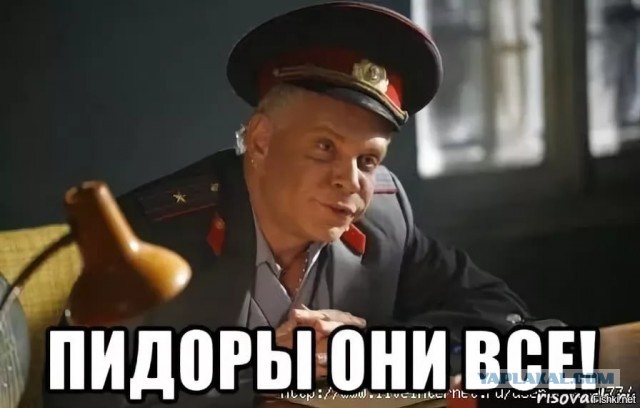 Стилиста Пугачевой Александра Шевчука убило “инородное тело” в заднем проходе