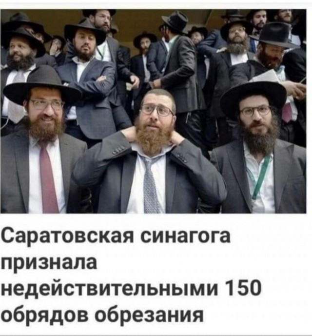 Мадам и месье бонжур