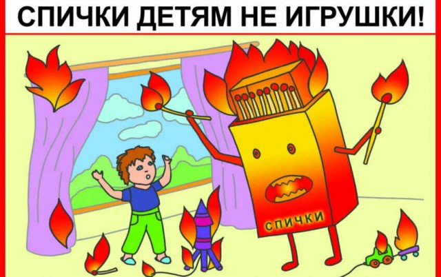 Украина просит вернуть ей ядерное оружие