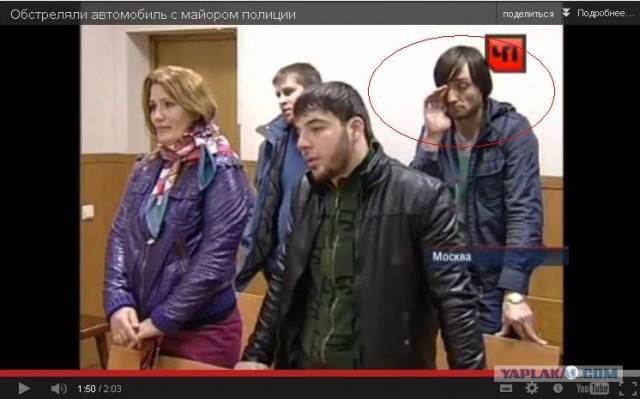 В Москве обстреляли автомобиль с майором полиции
