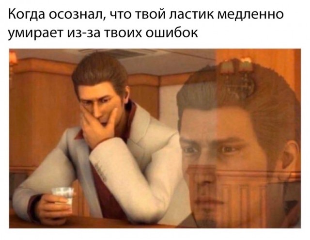 Весёлый полтишок 4.05