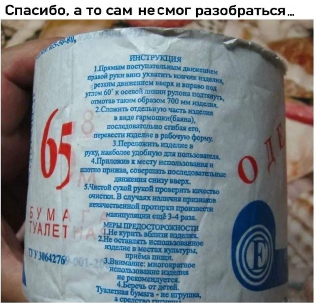 Картинки с надписями и всякие жизненные фразы 15.05.21