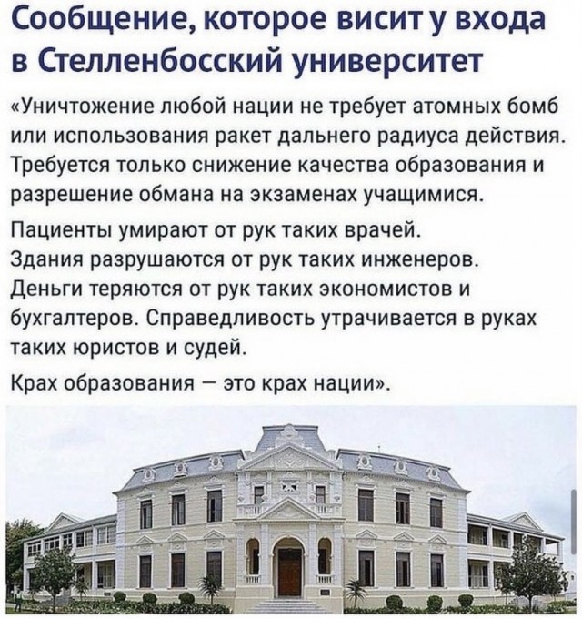 Картинки с надписями и всякие жизненные фразы 18.05.21