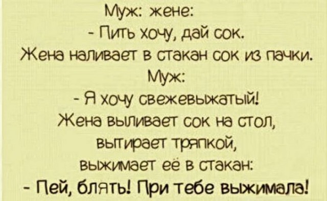 Так себе картинки 23.05.21