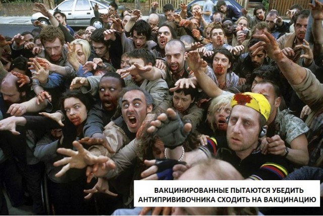 В Кремле ответили на вопрос о дискриминации непривитых россиян