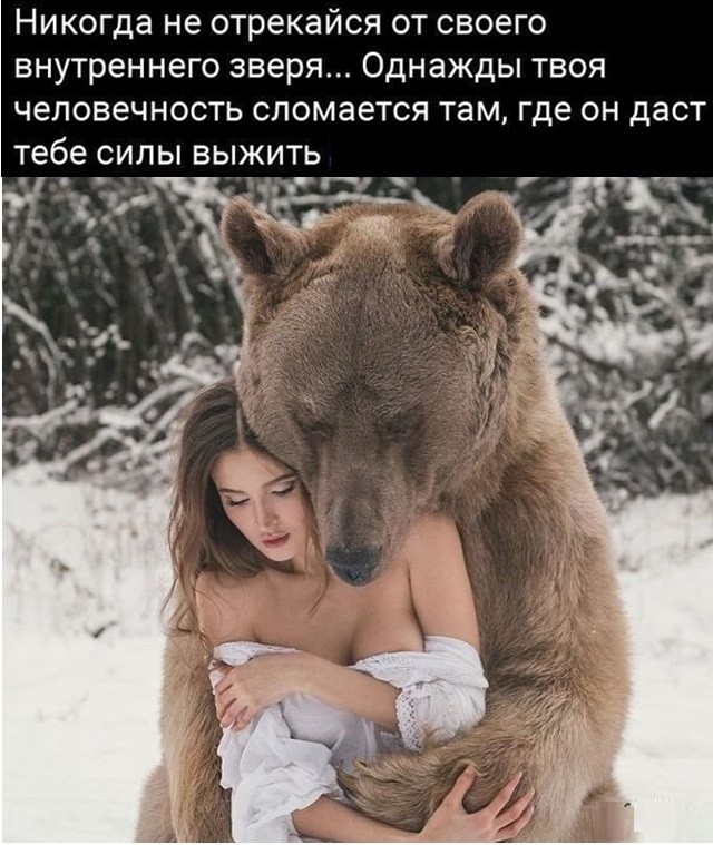 Картинки с надписями и всякие жизненные фразы 23.06.21