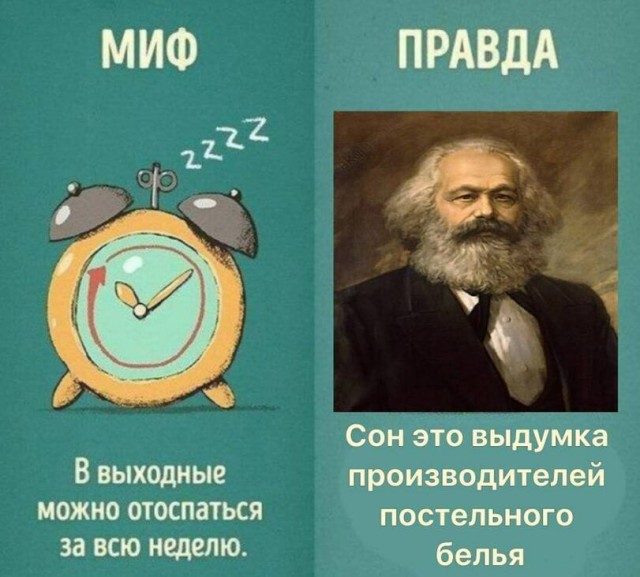 Картинки с надписями и всякие жизненные фразы 6.07.21