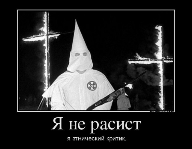 Мой дрын толще твоего!