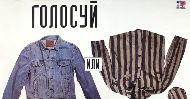 Период распада