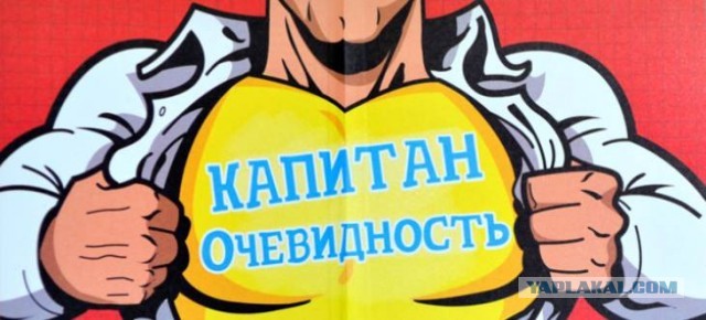 Так пить или не пить алкоголь?