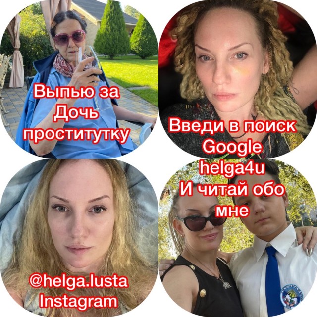 Жопа есть, а слова нет: вся правда о проститутках в СССР