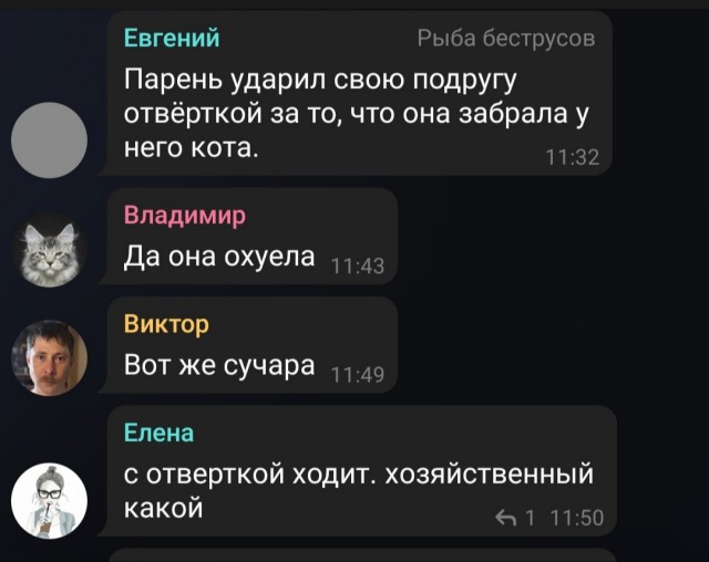 Картинки и мемы для настроения 30.09.2021