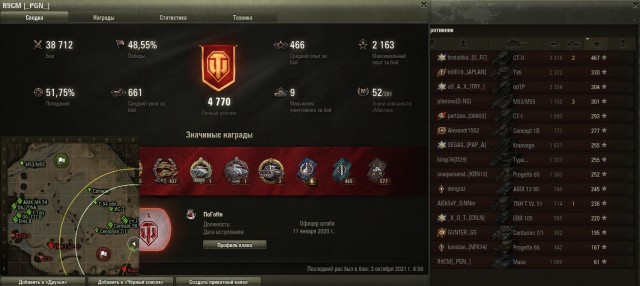 Wargaming 60