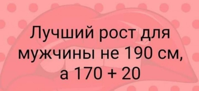 Бредзона 10.10.2021