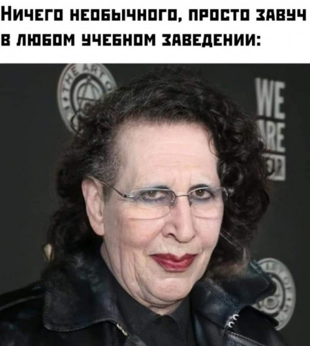 Юмор и прикольные картинки 11.10.2021