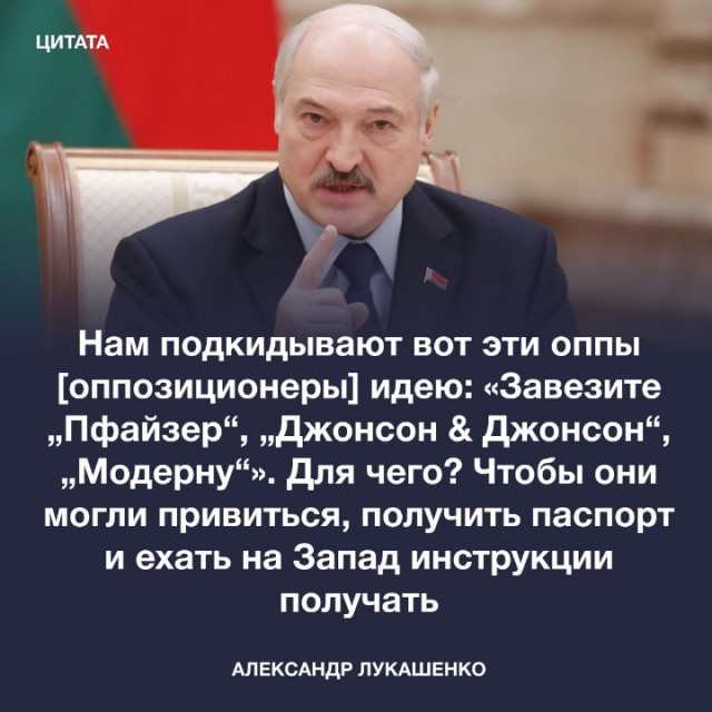 Пандемия. Коронавирус. Россия и мир. Последняя информация. Часть 25