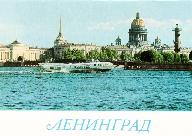 Почему Ленинград переименовали в Санкт-Петербург?