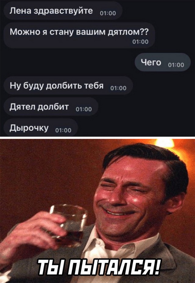 Картинки и мемы для настроения 22.11.2021