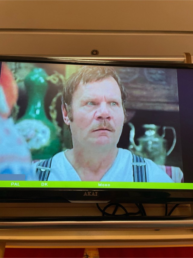 РЖД и Шерлок