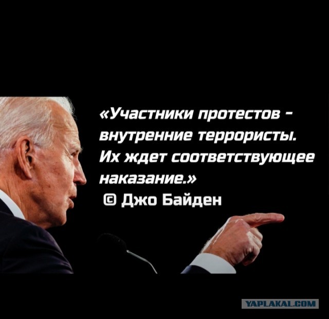 Начался ввод войск ОДКБ в Казахстан