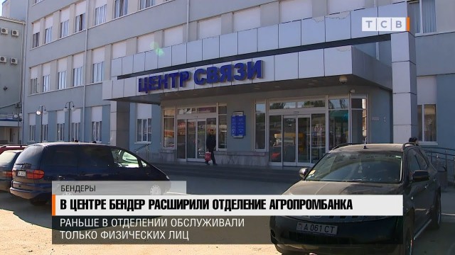 Я сейчас сломаю вам камеру, а вы если не согласны можете обжаловать потом мои действия в суде