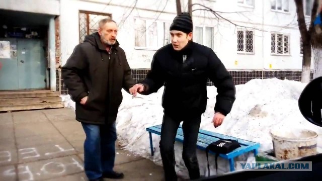 А вы бы открыли?