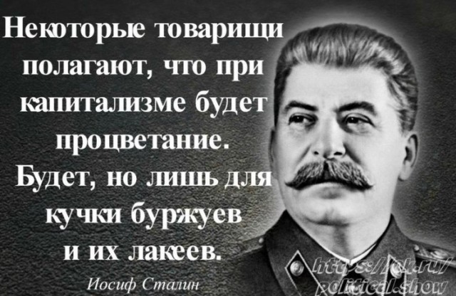 Британское издание Daily Mail показало, как живут российские олигархи в Лондоне