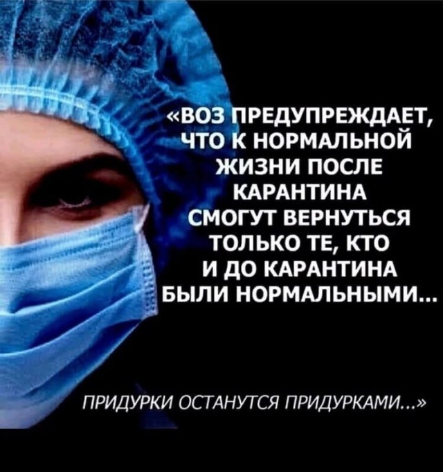 У вакцины «Спутник V» выявлены два новых побочных эффекта