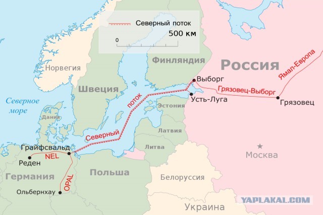 Сертификация "Северного потока 2" будет остановлена