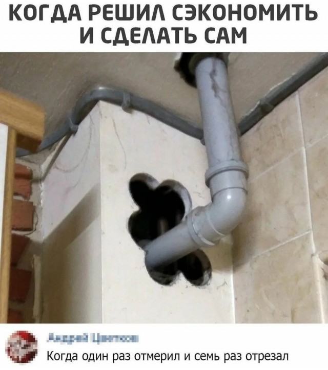 Пост картинок разных