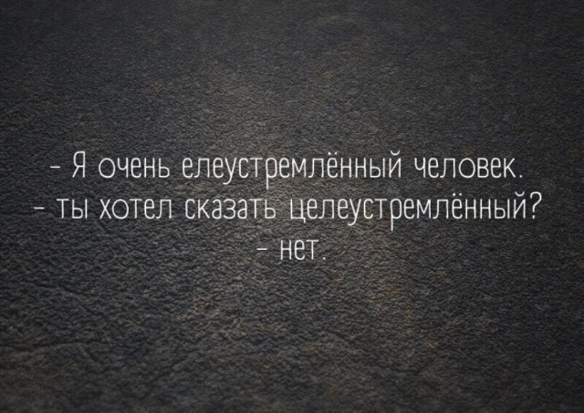 Так себе картинки 19.03.22
