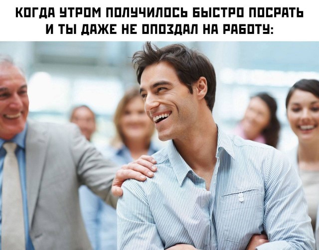 Картинки аморальные и всякие разные - 27