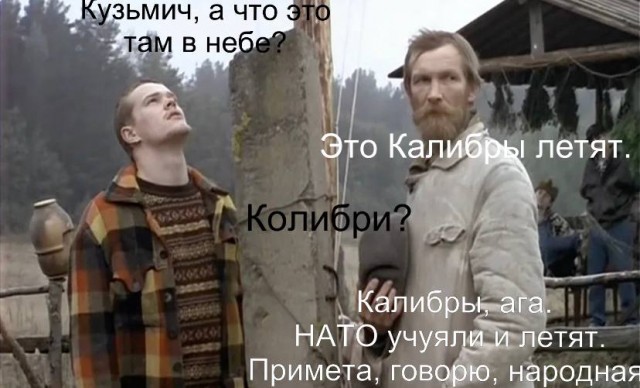 Пандемия. Коронавирус и съехавшие крыши. Россия и мир. Часть 34.
