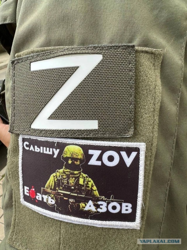 ⚡Гарнизон Азовстали "эвакуирован"