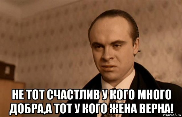 Очередная мечта... сбылась