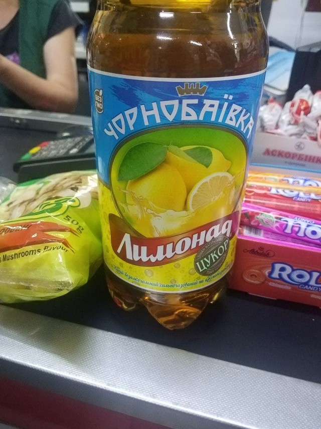 На Украине начали выпускать антироссийские сыр и колбасу.