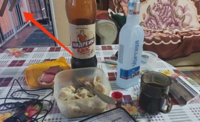 Маленькая пятница