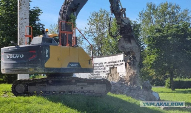 Нарвский танк