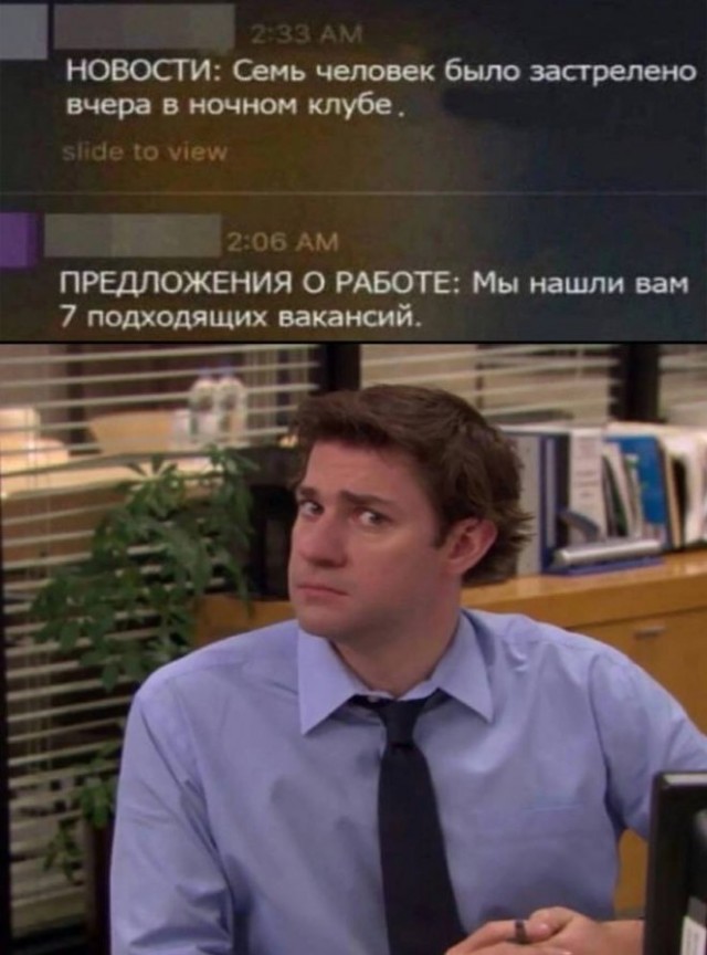 Немного картинок для настроения - 123