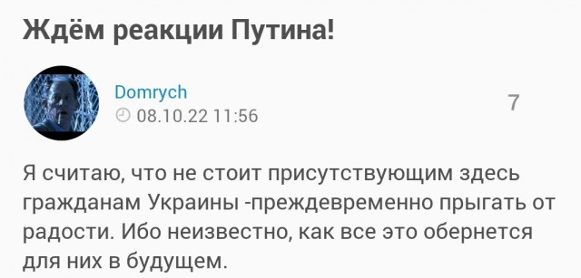 Обстрелы Киева и других городов Украины