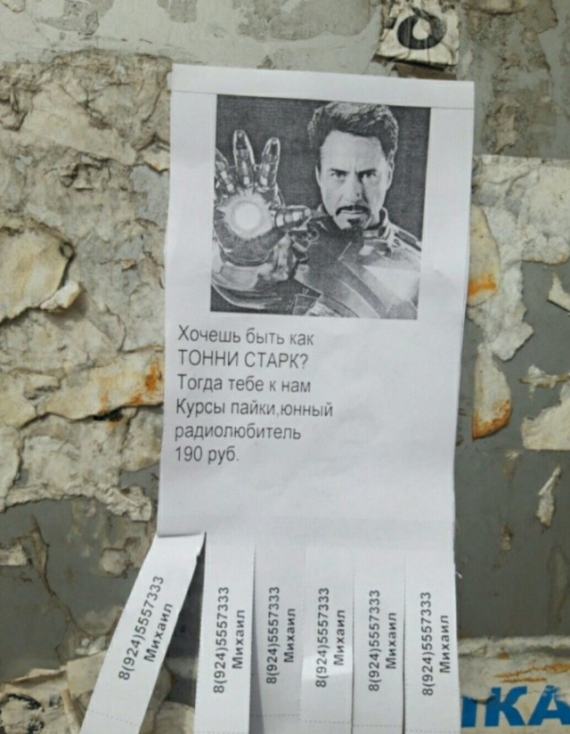 Картинки и мемы. Выходные близко...