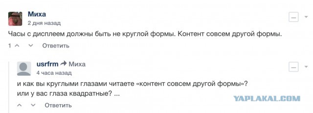 Юмор в картинках и без 19.10.2022