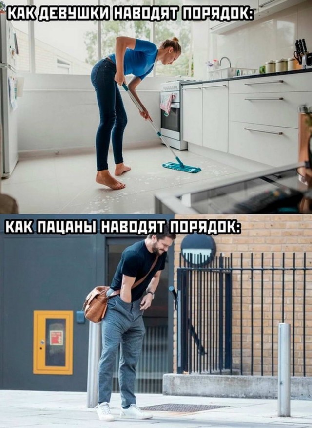 Прикольные и просто красивые картинки 15.11.22