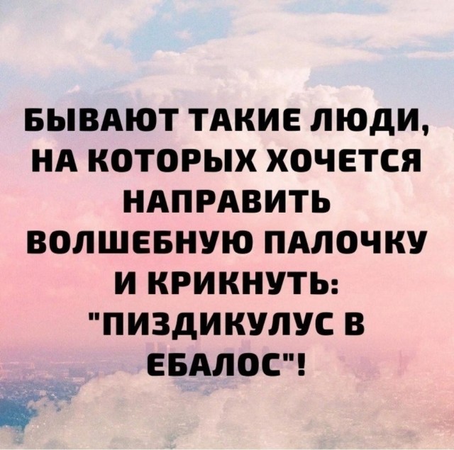 Скриншоты и комментарии из социальных сетей 10.12.22