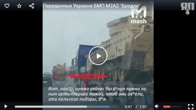 Переданные Украине БМП М2А2 "Брэдли" на трассе у Дрездена в Германии