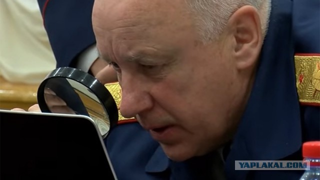 Антидальтоническая картинка